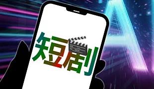 文化中国行丨烽火家书的期盼如今有了回响