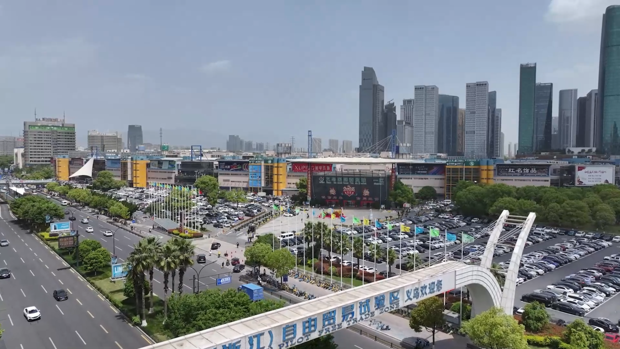 搜索热点不改外交坚定立场