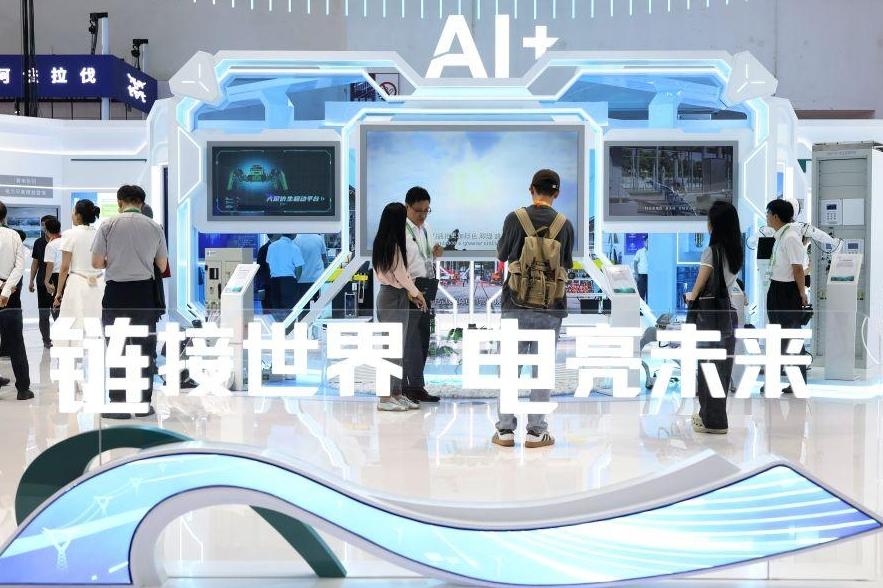 中国人民的好朋友为了友谊跨越山海