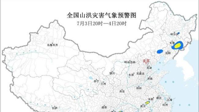 国产手机电池技术有多领先