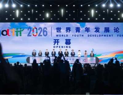 哀牢山发现全球仅千只的鸟
