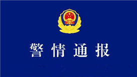 习近平总书记在山东德州考察纪实