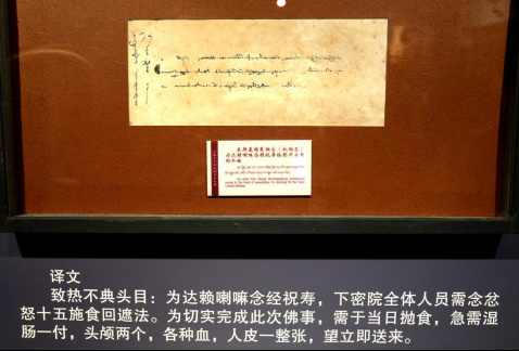 外交部:中方同立陶宛沟通的大门始终敞开,希望立方果断纠正错误