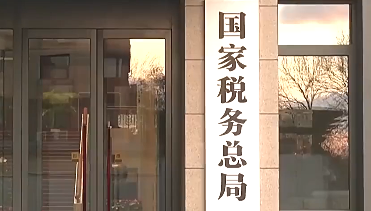 “暴雨+强对流天气”双预警 南方降雨将“超长待机”