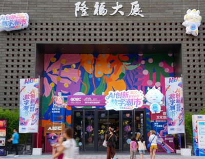 房地产税收新政将出台