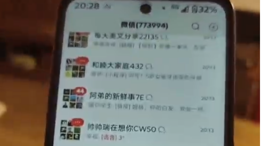 炒作
