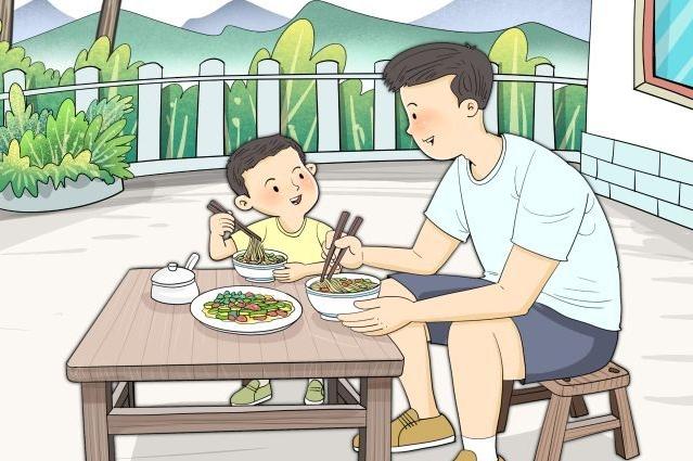 一财资讯