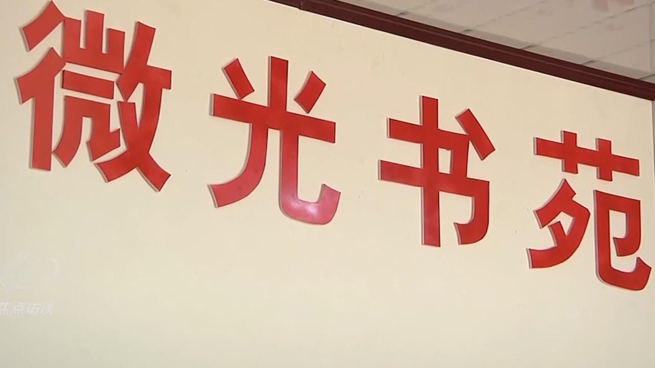 外交部：中方始终愿在平等友好基础上推动同印度各领域合作