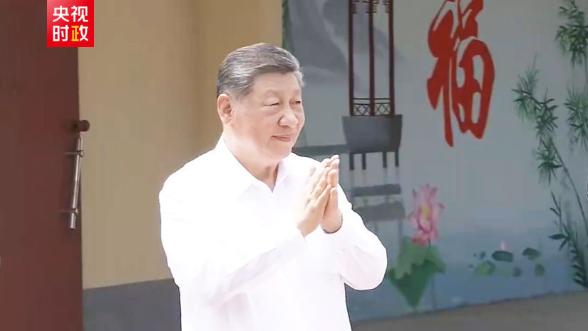 成全在线观看免费完整版第6