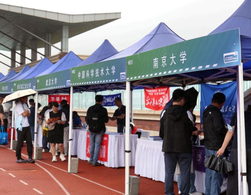全国秋收已近六成