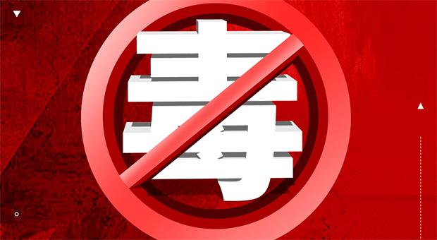 文化中国行丨烽火家书的期盼如今有了回响
