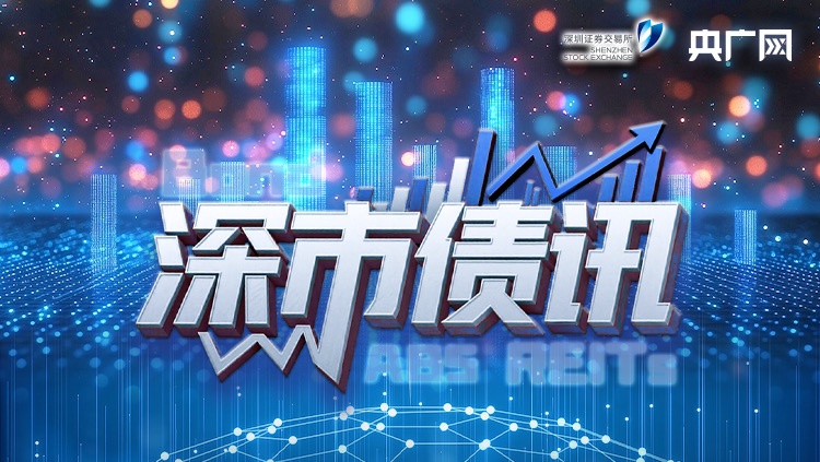 哀牢山发现全球仅千只的鸟