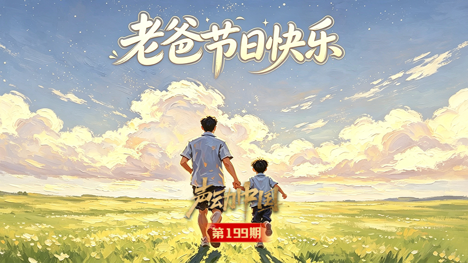 最新免费高清电影电视剧大全_最新免费电影电视剧_2025免费电影电视剧在线观看网站_在线观看最新美剧