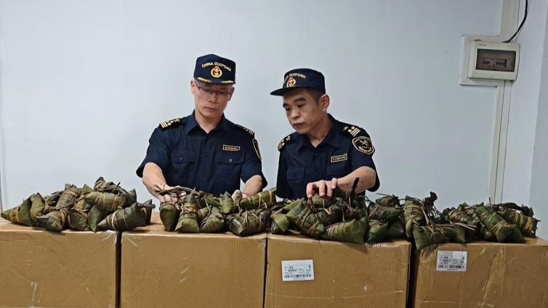 高清在线播放