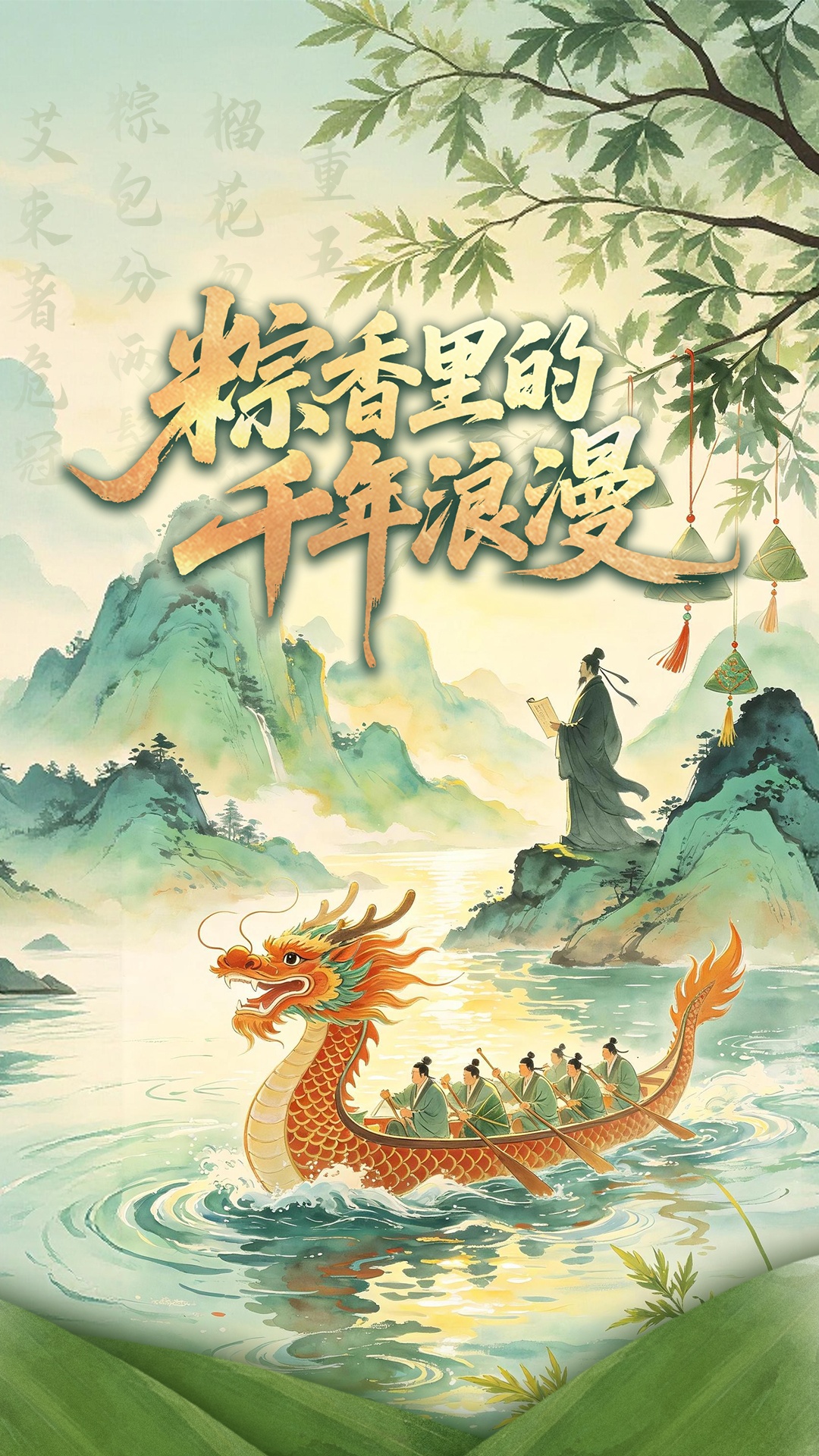 杜华你不火还怪我又不是我不火
