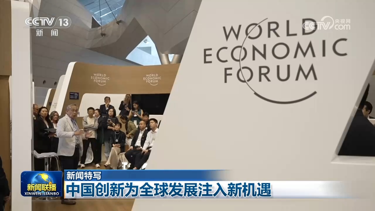 美国水蝮蛇窃密设备伪装成键盘
