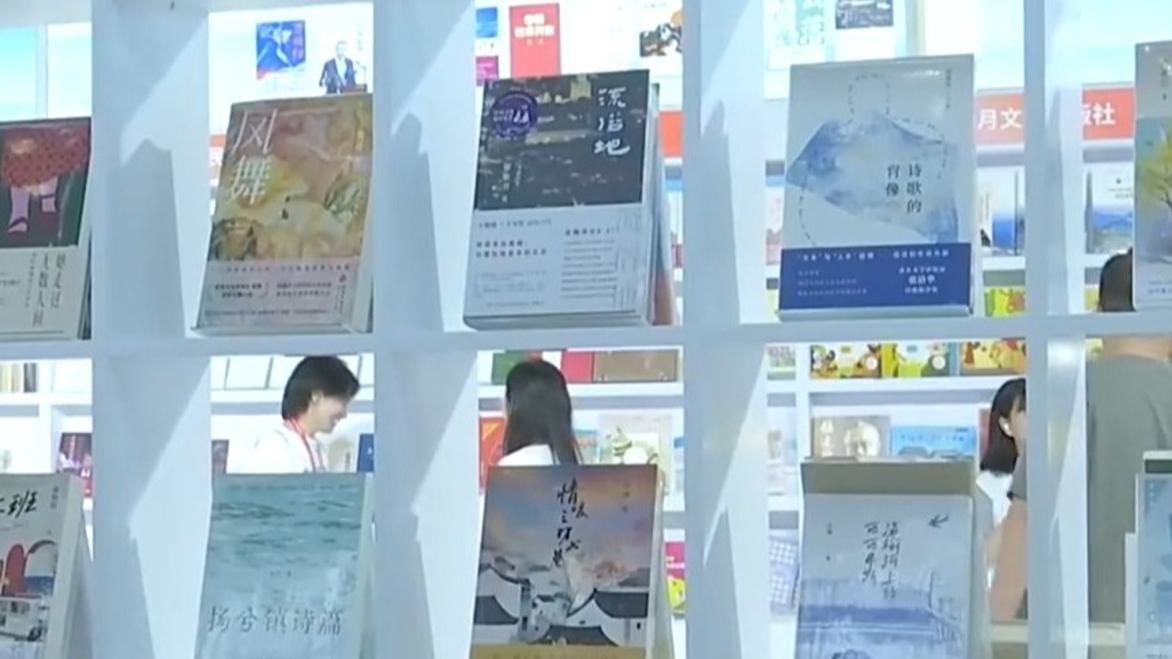 外交部：中方一向从战略高度和长远角度看待和发展同中东欧国家关系