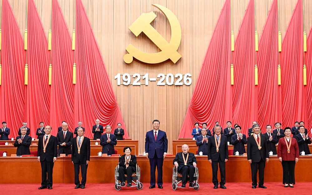 蓝科技国家科学技术进步奖
