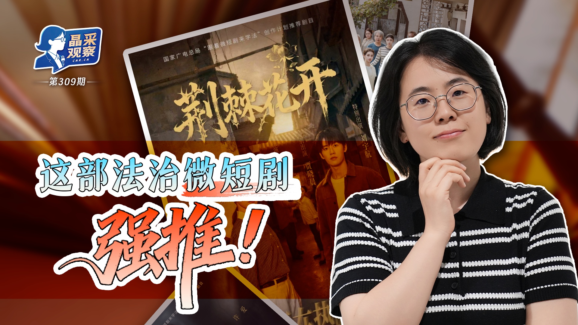 中国C909飞机商业运营十周年：交出了怎样的成绩单？
