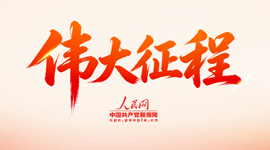 高清在线播放