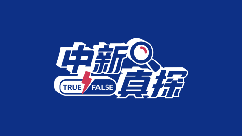 高清在线播放