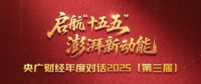 上海爷叔现身被大量股民围观