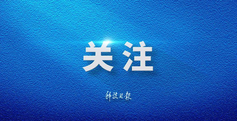 为何欧洲国家空调普及率低？