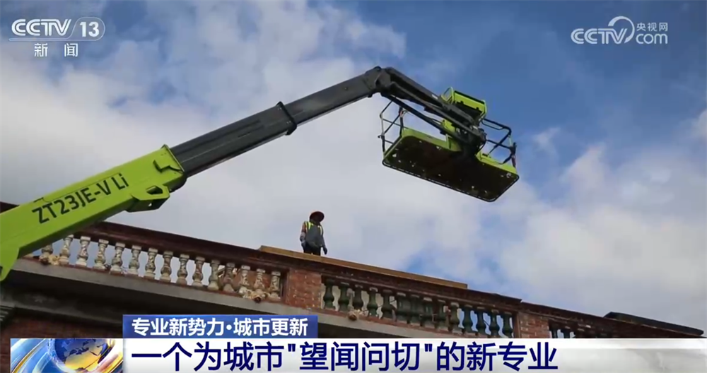免费在线观看