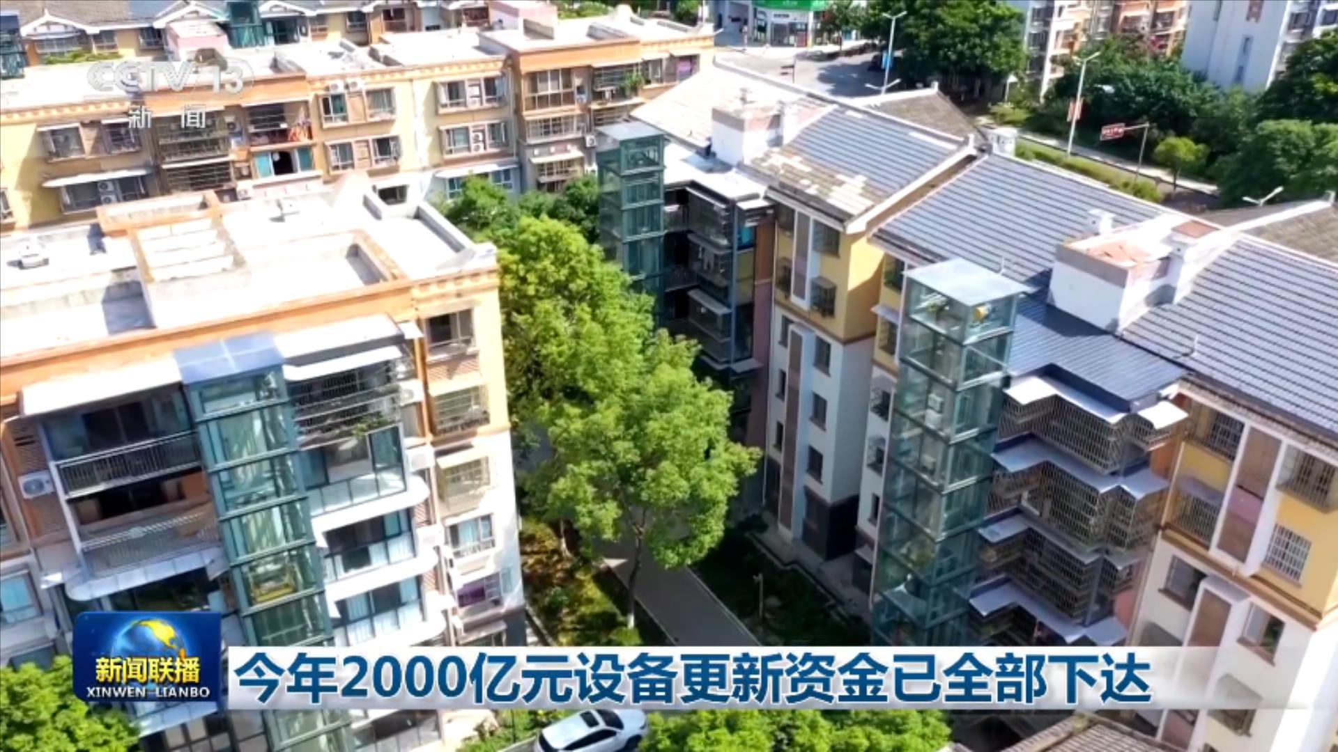 各地全力护航“三夏”生产 筑牢粮食安全根基