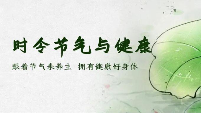 对战