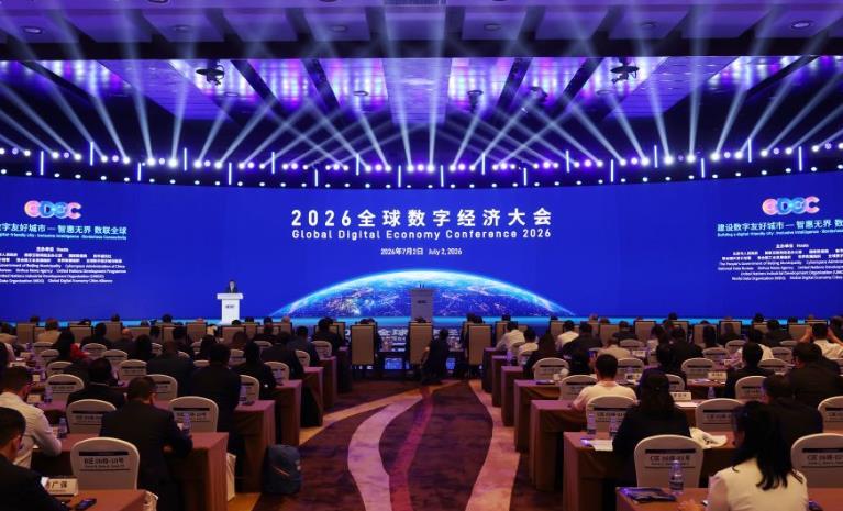 两岸出版人图博会话合作：新技术为“字里行间”拓更广空间
