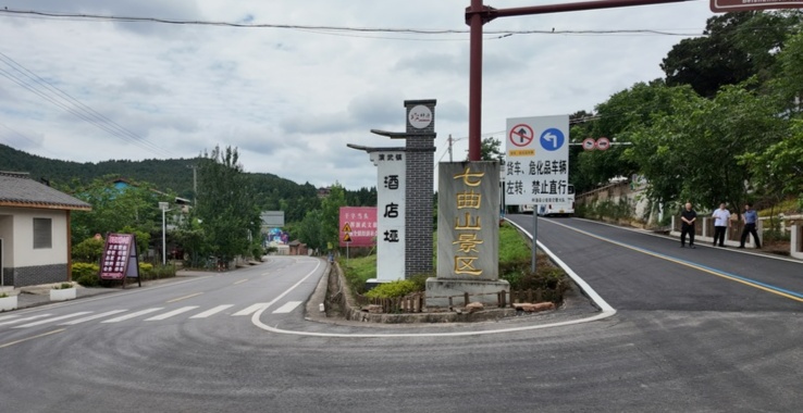 中国发布《联合国海洋法公约》评估报告