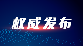 习言道｜走到田间地头，总书记说完夏粮说秋粮