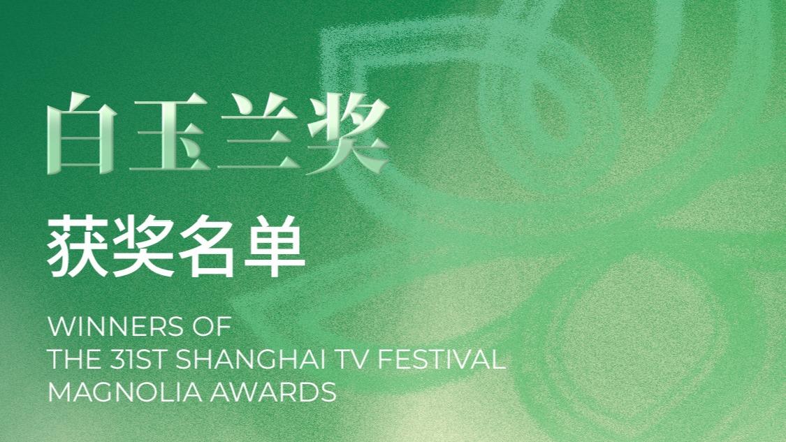 解放军视角超近距离看台湾