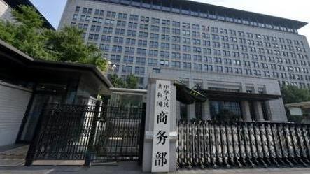 美国水蝮蛇窃密设备伪装成键盘