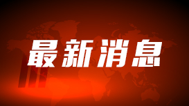 评论用户
