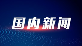 朝军个炮兵旅团转为射击待命
