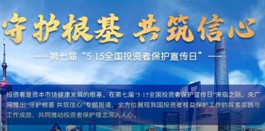 产检发现性病丈夫认为妻子故意隐瞒