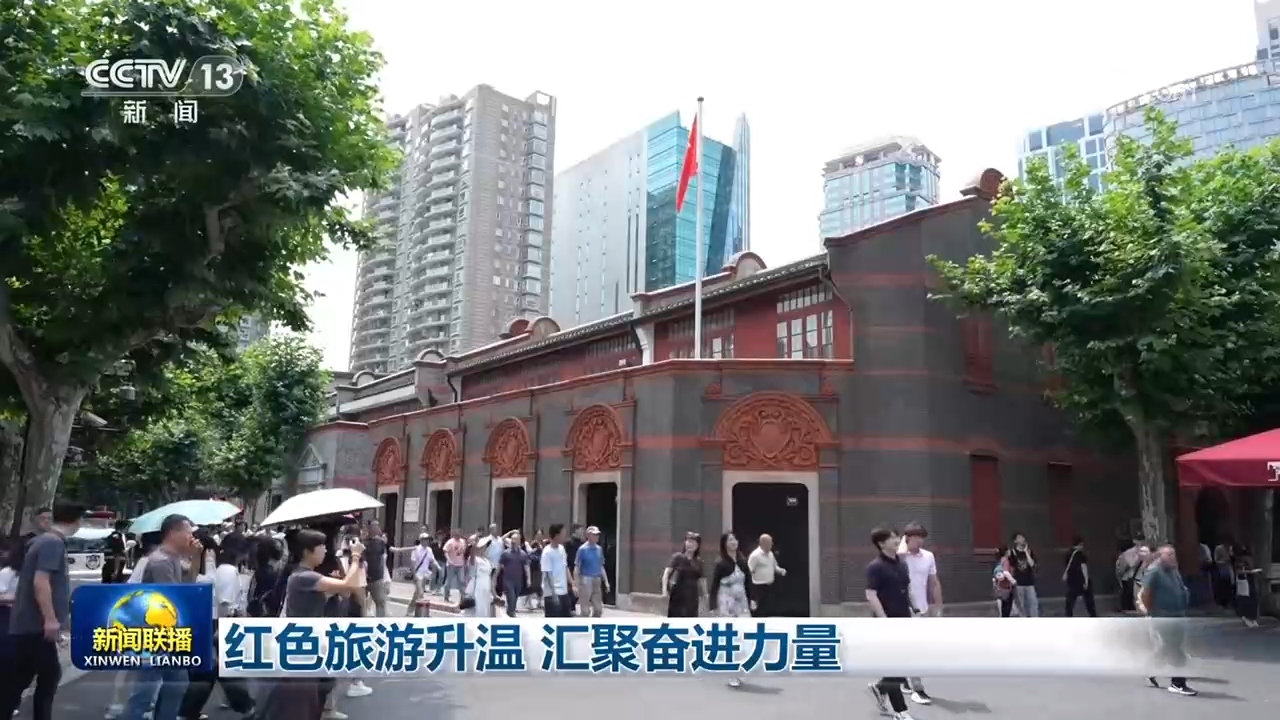一财资讯