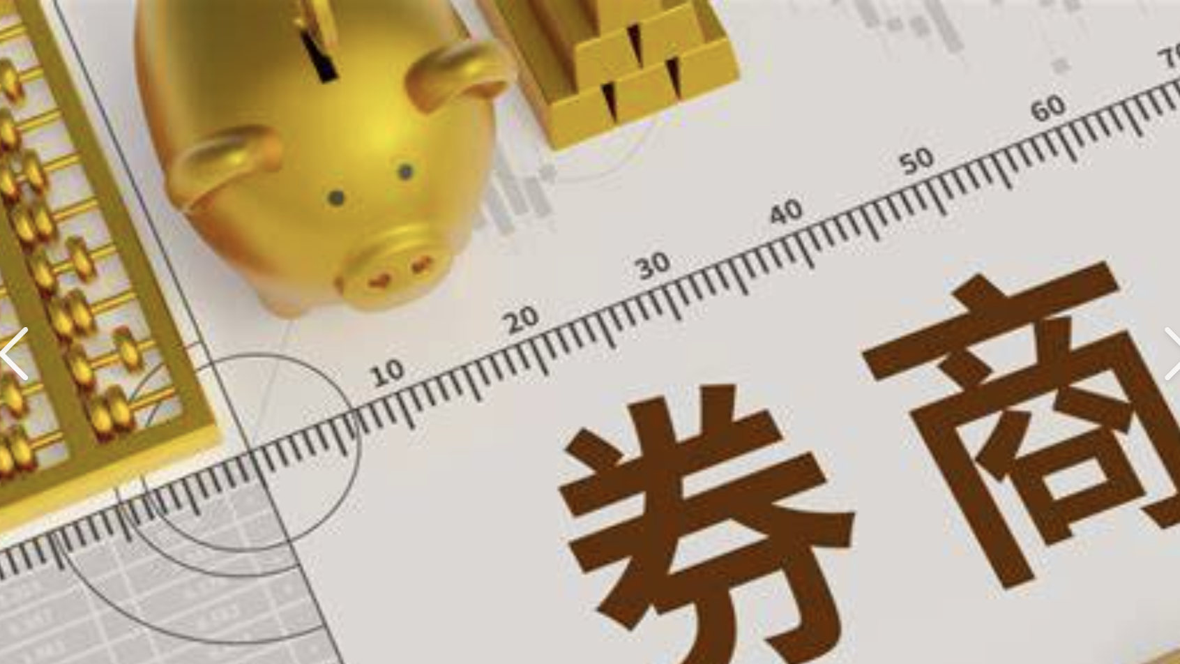 张本智和模仿樊振东模仿姆巴佩