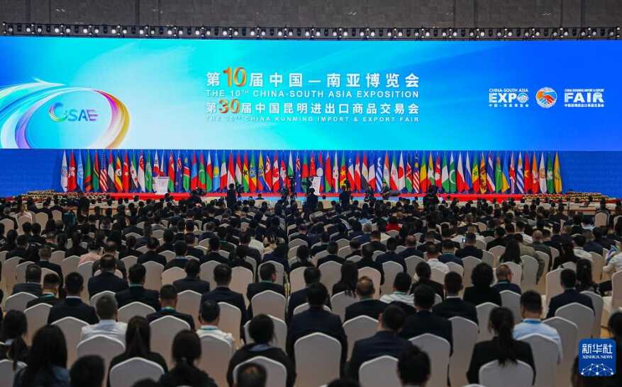 伟大征程丨以习近平党建思想为引领 奋力走好新时代“赶考”路