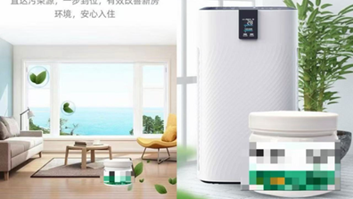 中国的现代化之路既发展自身又造福世界