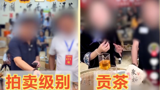 中方回应美英法德涉海言论：应停止混淆是非、颠倒黑白
