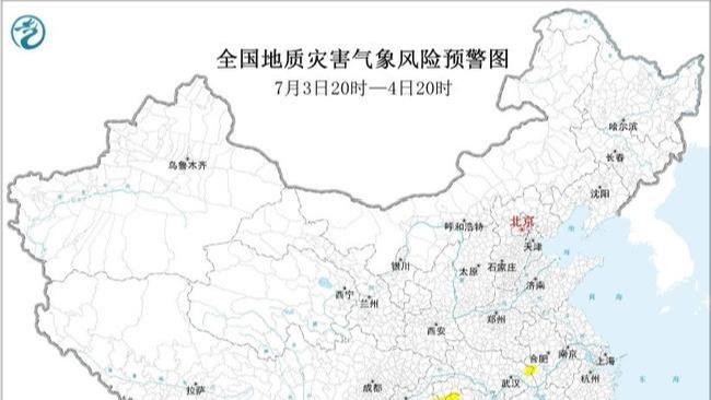 外交部：中方始终愿在平等友好基础上推动同印度各领域合作