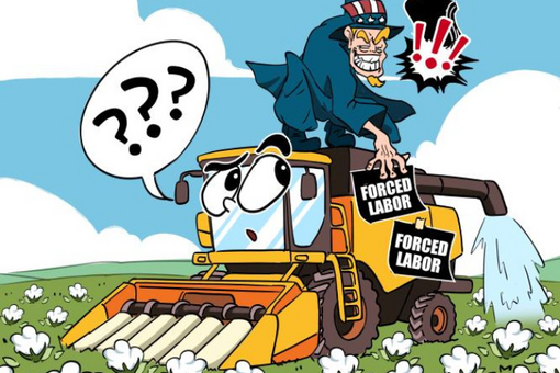 伊朗：霍尔木兹海峡航运服务将收费