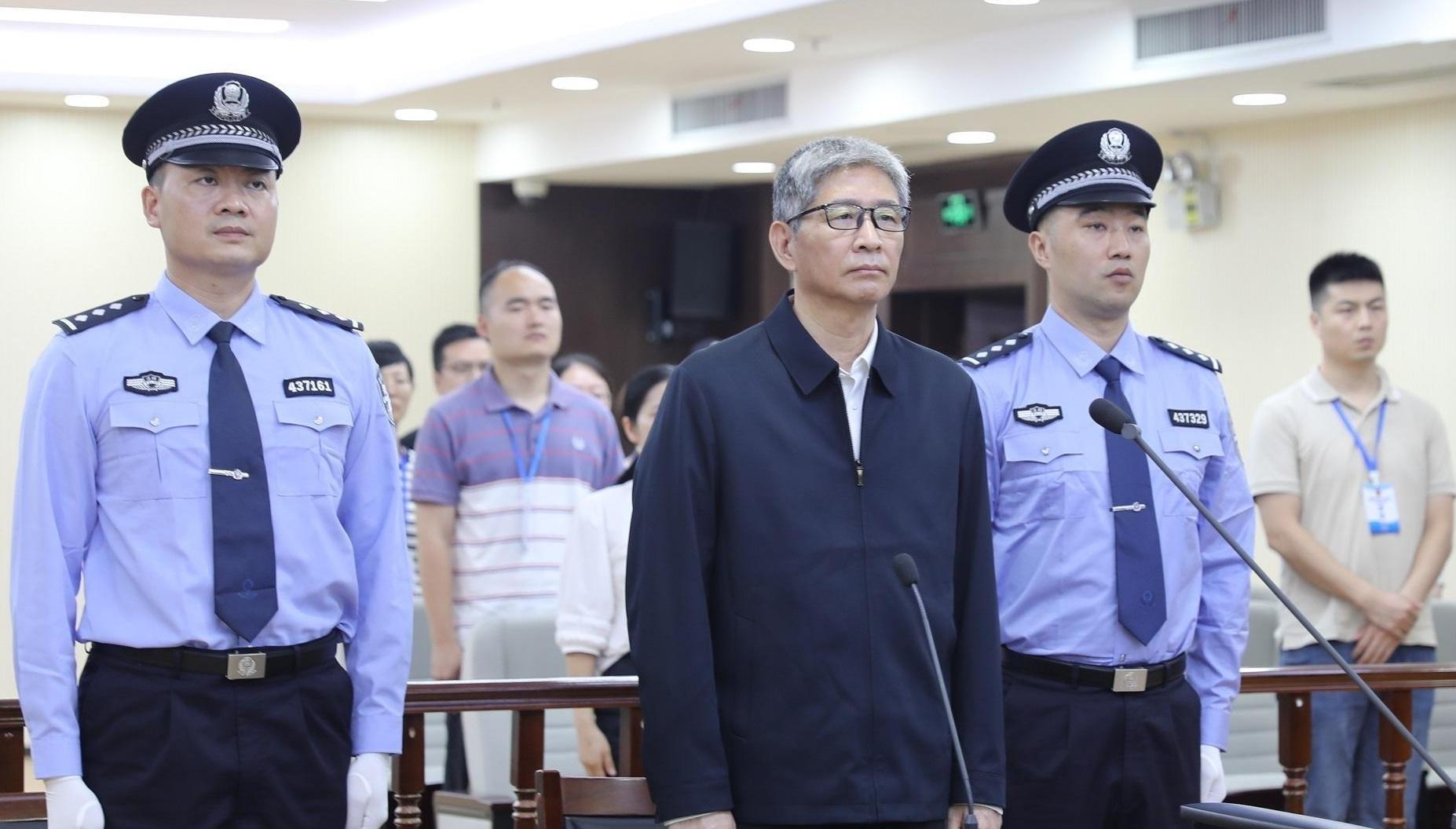 十四届全国人大常委会第二十三次会议在京举行 审议商标法修订草案等 赵乐际主持