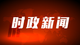衣服太贵买件老头衫穿穿