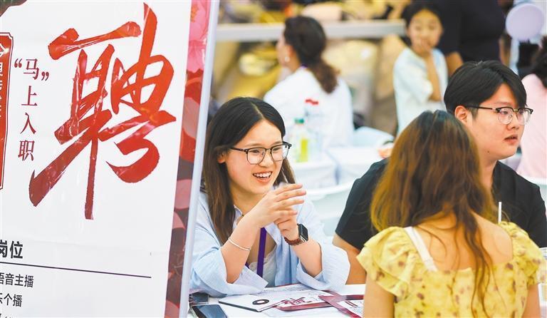 股东套现万被责令购回并上缴价差