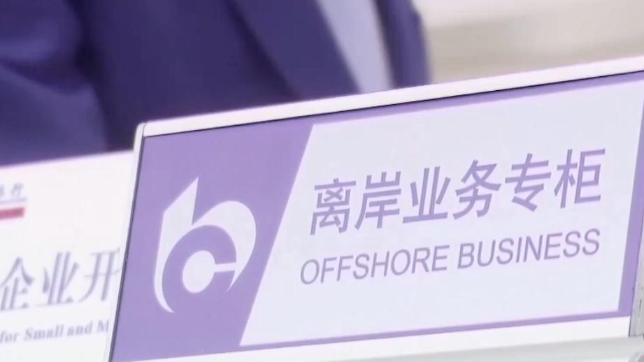 张本智和模仿樊振东模仿姆巴佩