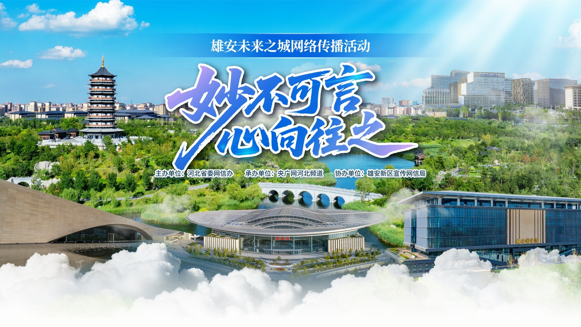 林诗栋张本智和
